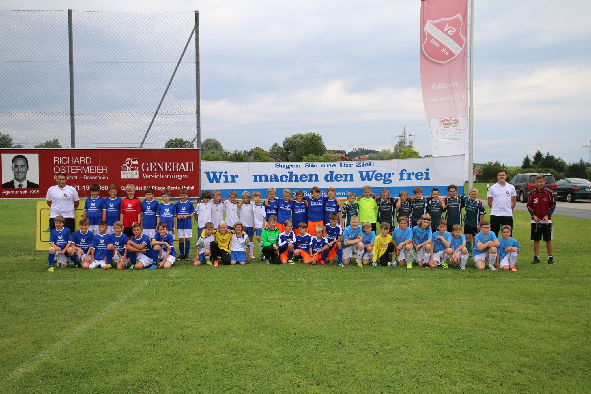 E-Jugendmannschaften 2016 Image